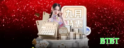 505bet - Real Money Legend Screenshot 4 - btbt 🎰✨ Jackpot chase: só entre quando jackpot > 150% média histórica — RTP efetivo 110%+, edge matemático puro a seu favor! 🌟🤑