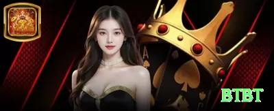 56betwin Gaming Legend Screenshot 1 - btbt 🃏🔥 Poker App c-bet overbet boards wet: baixe e ganhe rakeback 50% — force folds massivos e roube potes gigantes sem showdown no seu celular! 💪💵