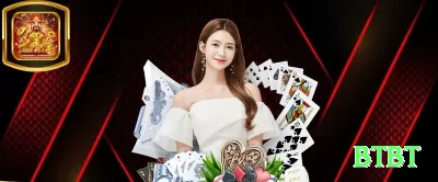 betaki Cash Mega Screenshot 2 - btbt 🎰🌀 Baccarat App road map + streak bonus 400%: download rápido — siga padrões big road e aposte em sequências longas, lucro constante + upside gigante no seu bolso! 📊🤑