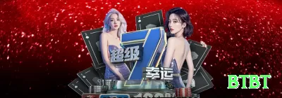 cunbet Plus Gaming App Screenshot 3 - btbt ✈️📉 Aviator low multiplier grind: cash out 1.5x-2x 200 rounds/dia — compounding vira banca gigante! 💸🔥