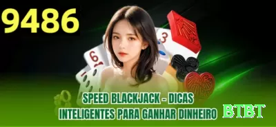 ipsbet Game Mega v2.7.0 Screenshot 1 - btbt 🃏💰 C-bet sizing no poker: 33% em flops secos, 75% em wet boards — maximiza valor e fold equity simultaneamente! 📊🤑