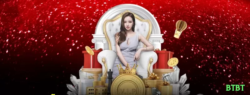 tttm9 Official v5.6.7 Screenshot 1