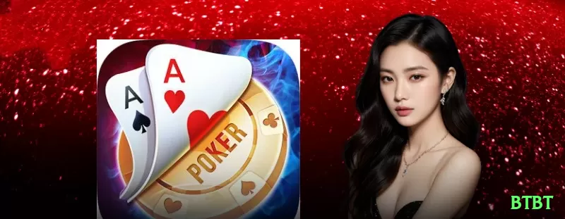 win2023 - Live Master Screenshot 1